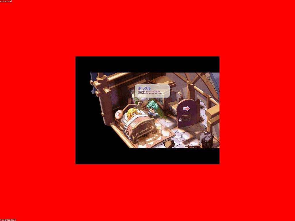 វិធីសាស្ត្រក្នុងការវាយតម្លៃលើហ្គេម